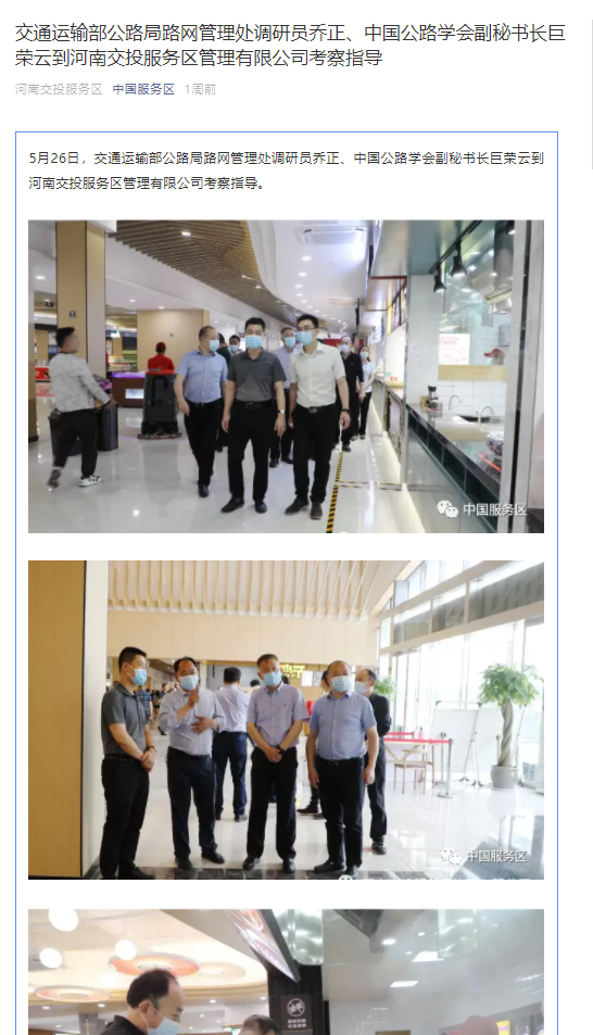 QQ圖片20210607074514.png QQ圖片20210607074514.png