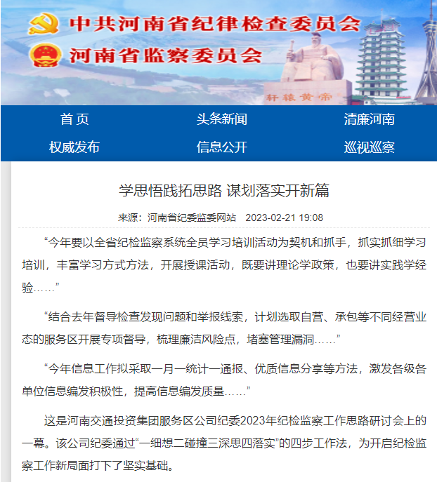 截圖.png 截圖.png