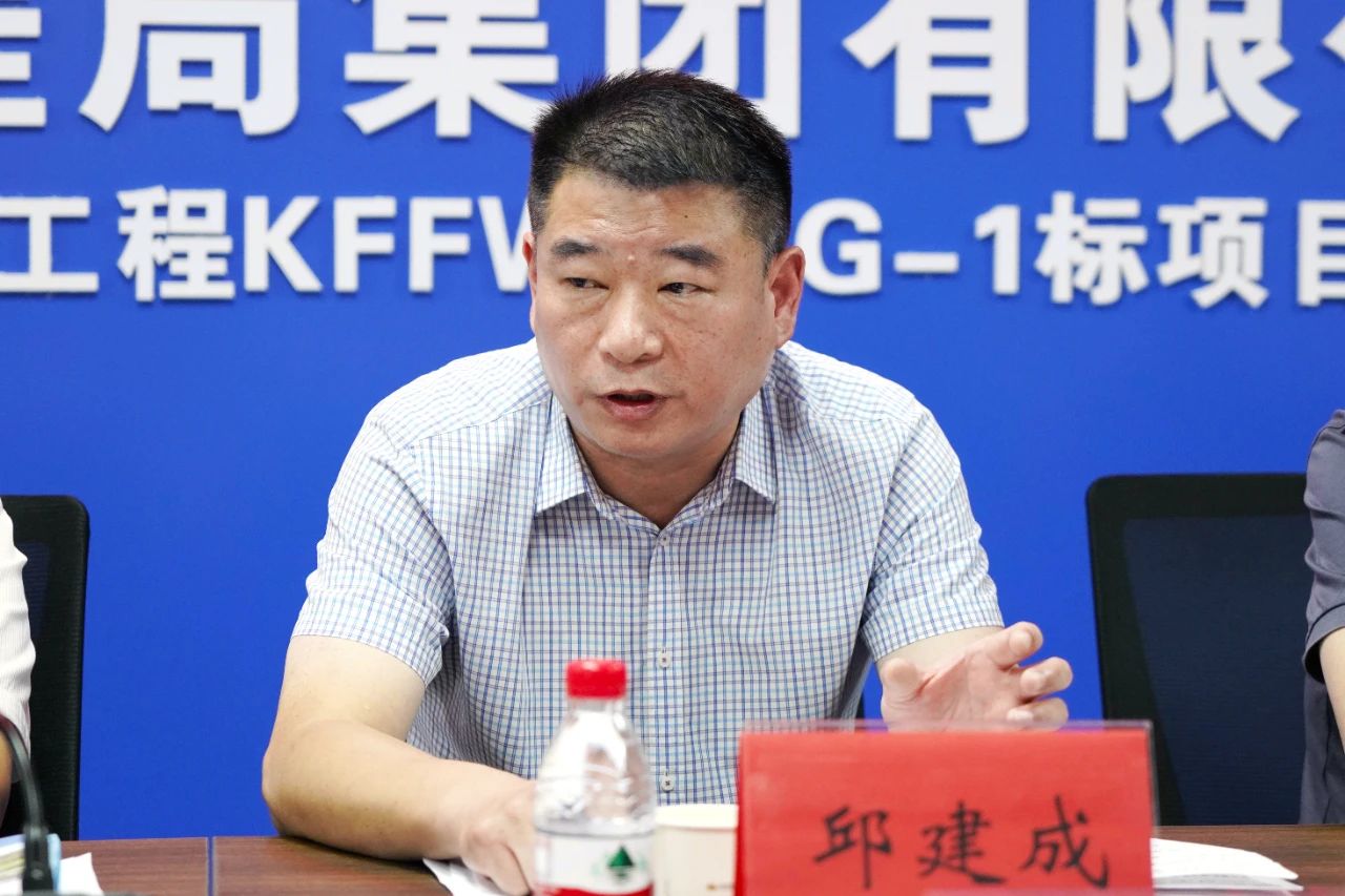 微信圖片_20240808085621.jpg 微信圖片_20240808085621.jpg